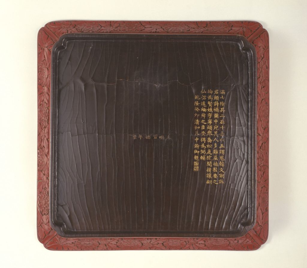 图片[4]-Carved out the square plate of five old people-China Archive